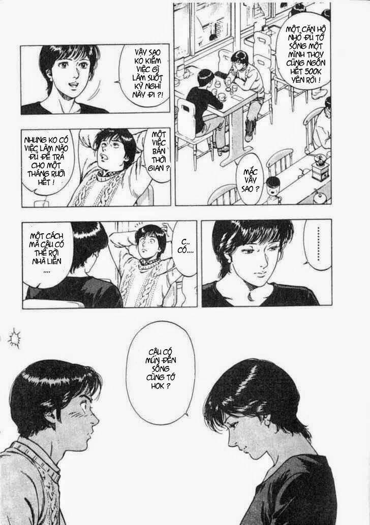 Family Compo: Chapter 36