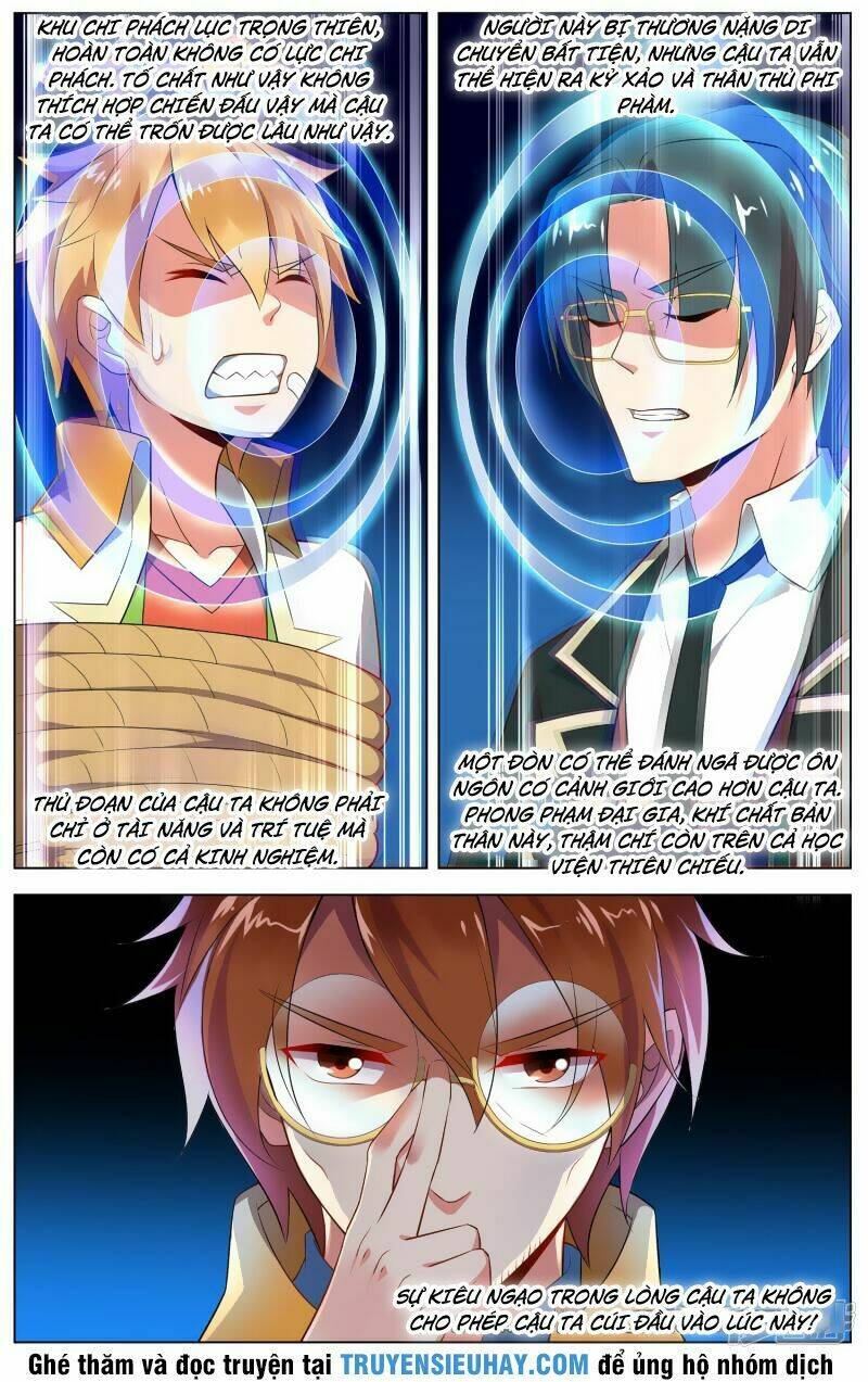Thịnh Thế Điềm Sủng: Cô Vợ Nhỏ Đáng Yêu Của Dịch Thiếu: Chapter 71