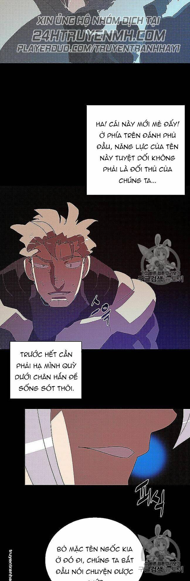 Ta Là Vua Pháp Sư: Chapter 117