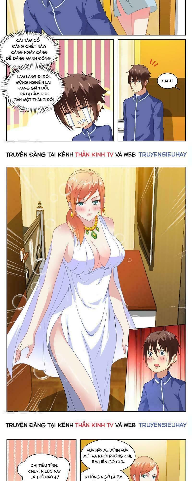 Ngận Thuần Ngận Ái Muội: Chapter 139