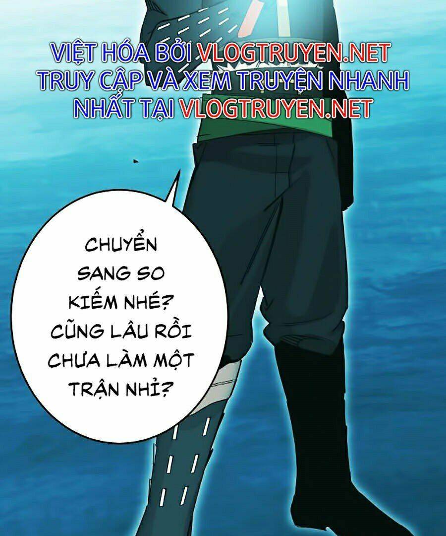 Hard Core Leveling Warrior Ss2: Chapter 104