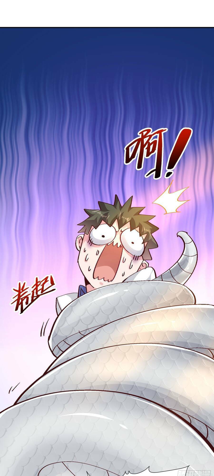 Ta Có Thanh Đại Thần Kiếm: Chapter 3