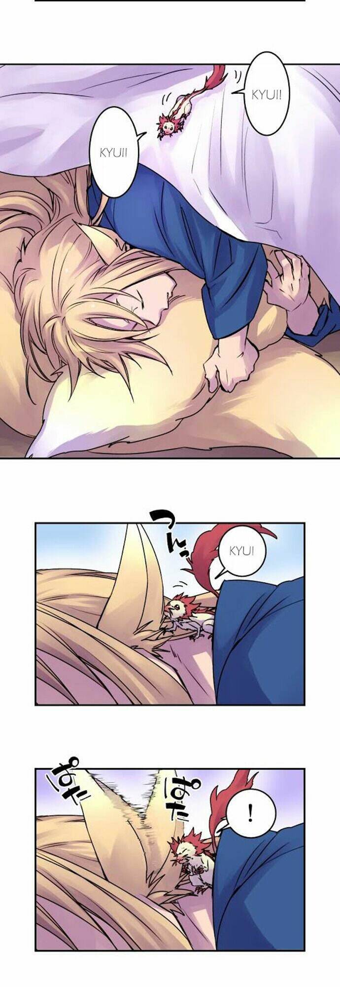 Ake No Tobari: Chapter 28