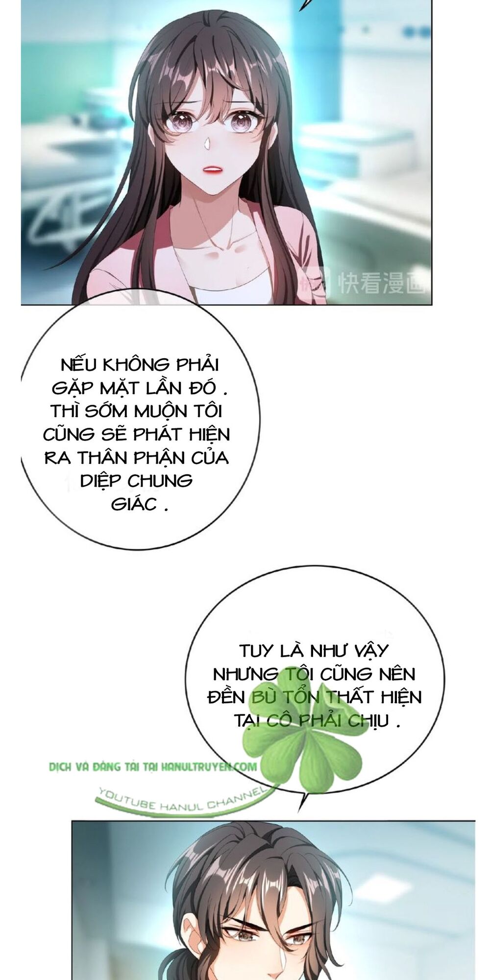 Cô Vợ Nhỏ Nuông Chiều Quá Lại Thành Ác!!: Chapter 123