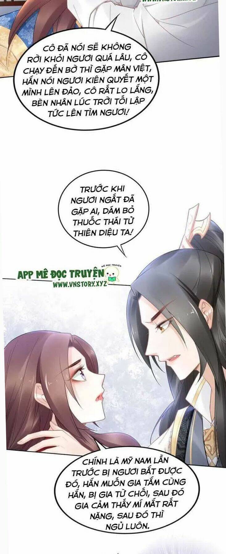 Nhất Sinh Nhất Thế Tiếu Thương Khung: Chapter 101