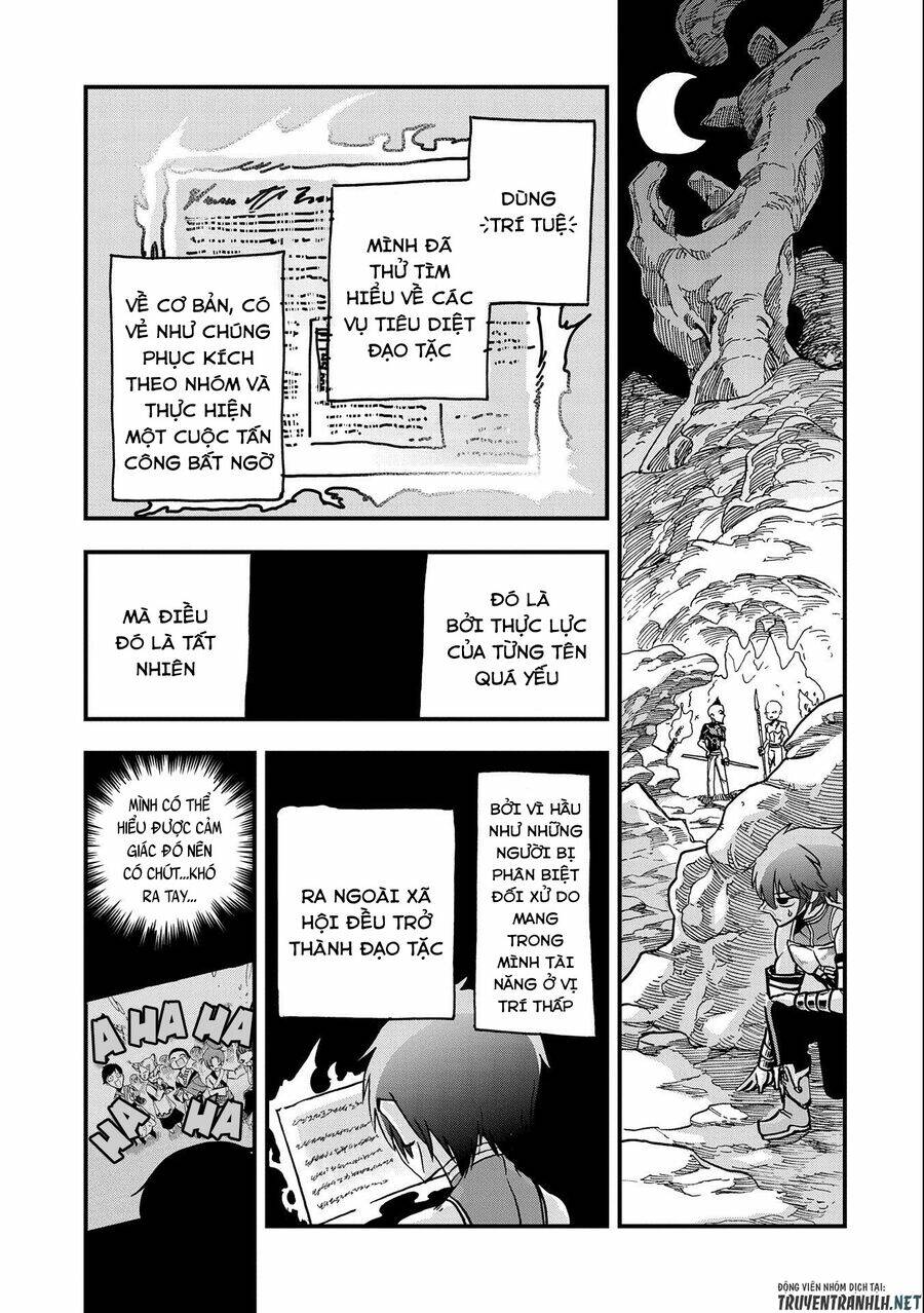 Sekai Saikyou No Doryokuka: Sainou Ga (Doryoku) Datta No De Kouritsu Yoku Kikakugai No Doryoku O Shi: Chapter 3