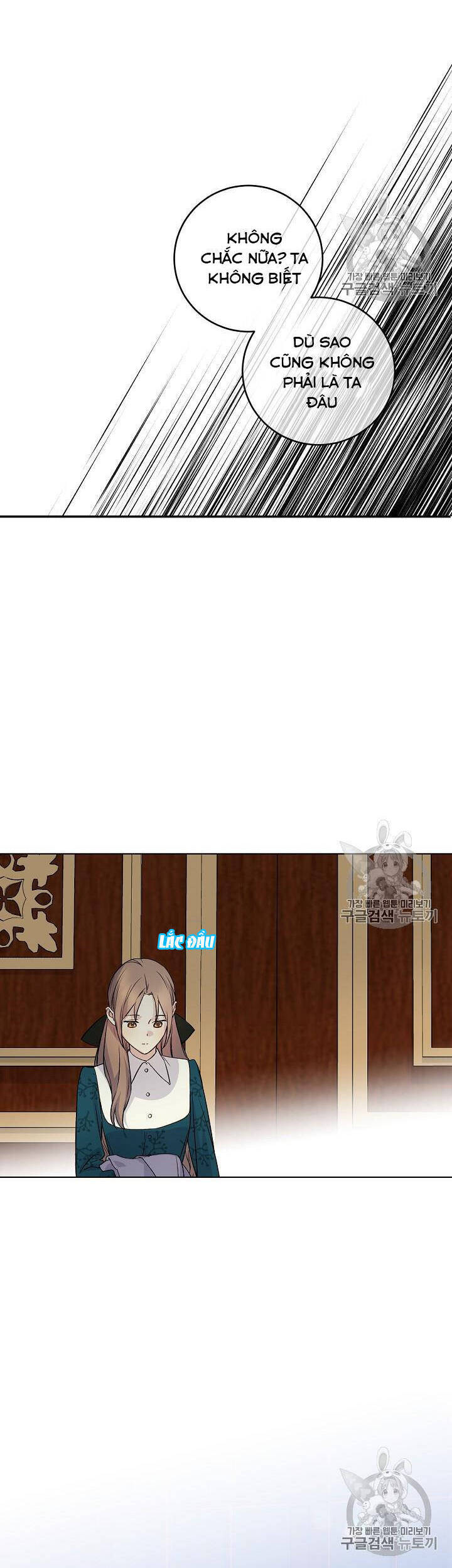 Cô Hầu Giỏi Giang: Chapter 35