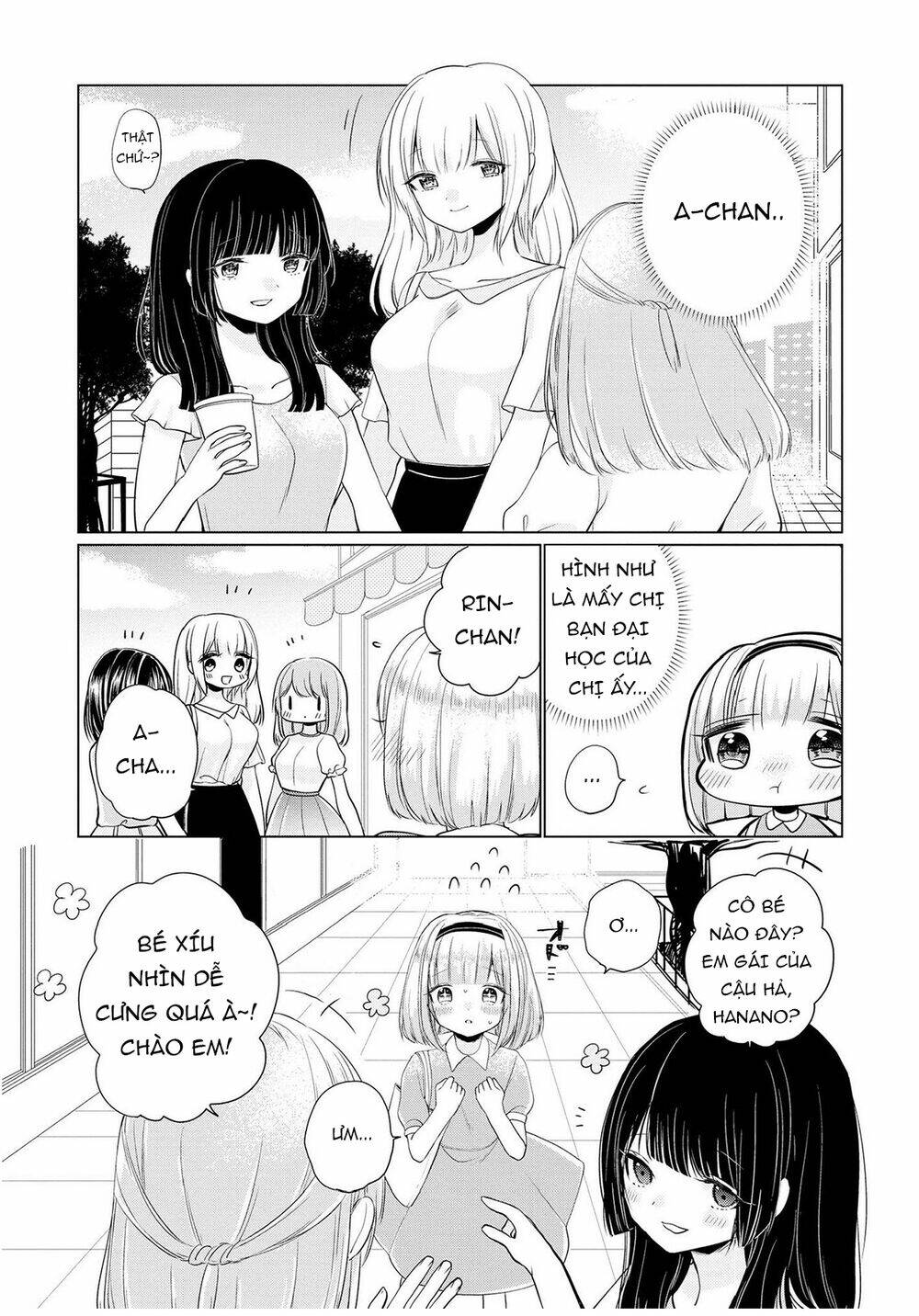 Ashita, Kimi Ni Aetara: Chapter 5
