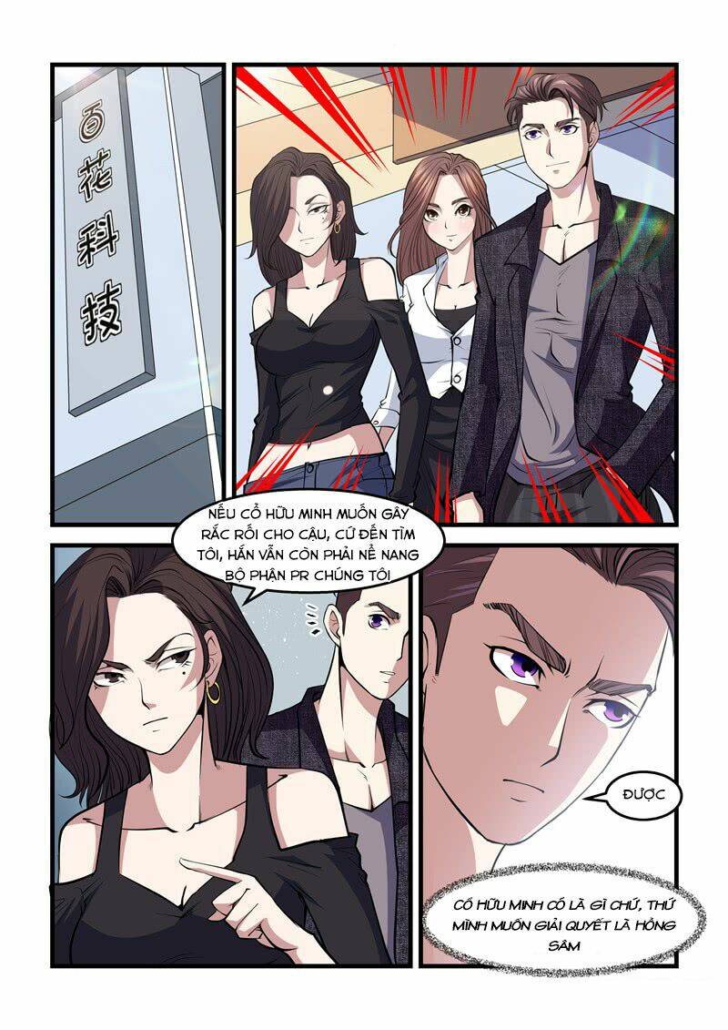Siêu Cấp Hoàng Kim Nhãn: Chapter 16