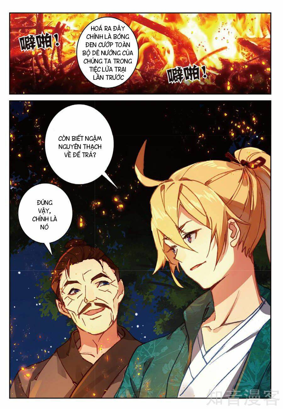 Già Thiên: Chapter 93