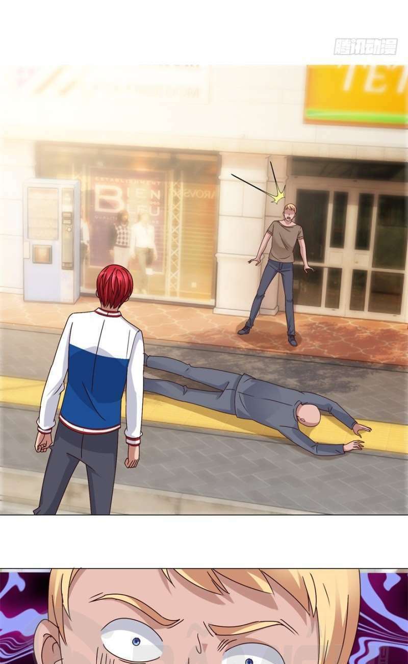 Đô Thị Chí Tôn Hệ Thống: Chapter 96