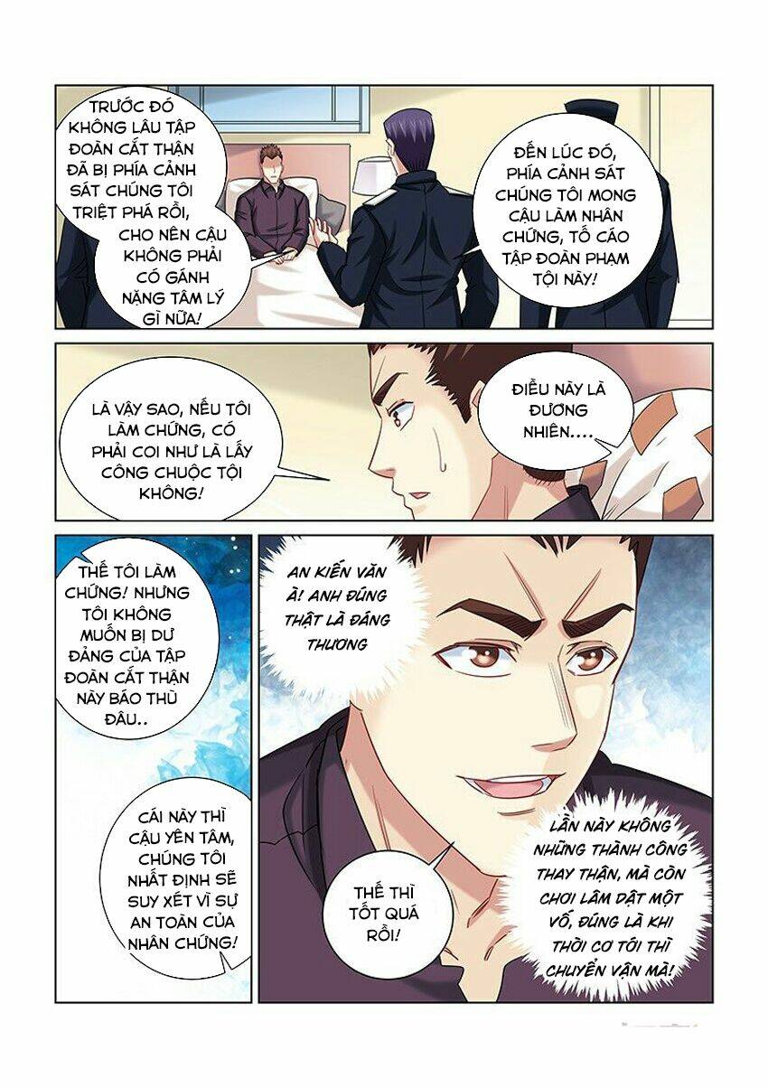 Cao Thủ Cận Vệ Của Hoa Khôi: Chapter 256