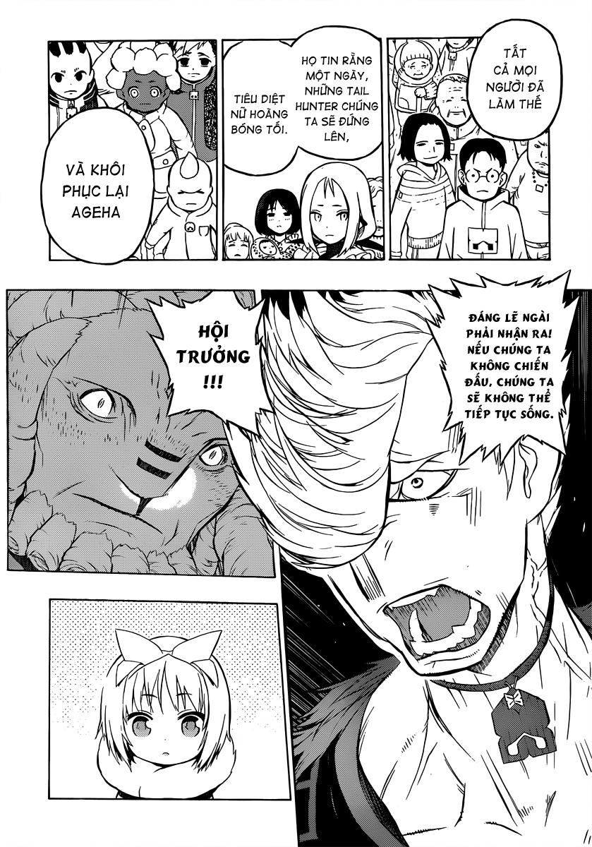 Tail Star: Chapter 2