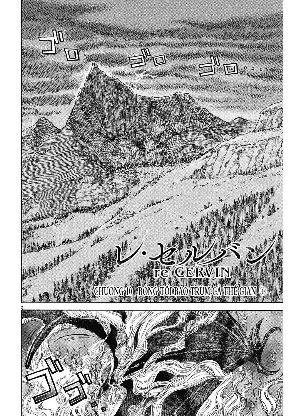 Re Cervin: Chapter 10