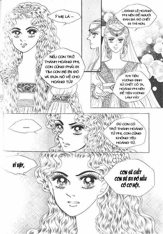 Princess Manhwa: Chapter 5