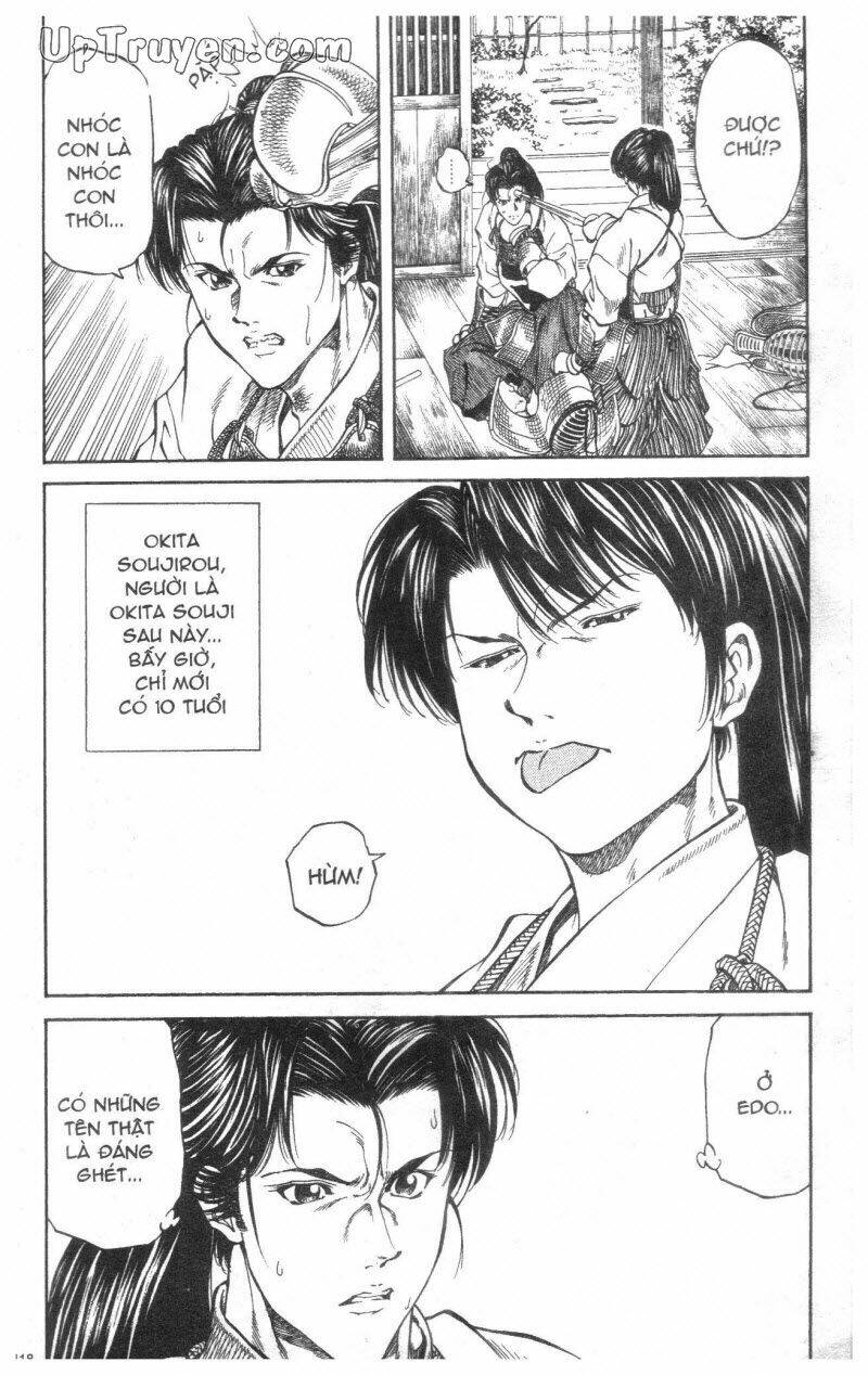 Getsu Seiki - Sayonara Shinsengumi: Chapter 1