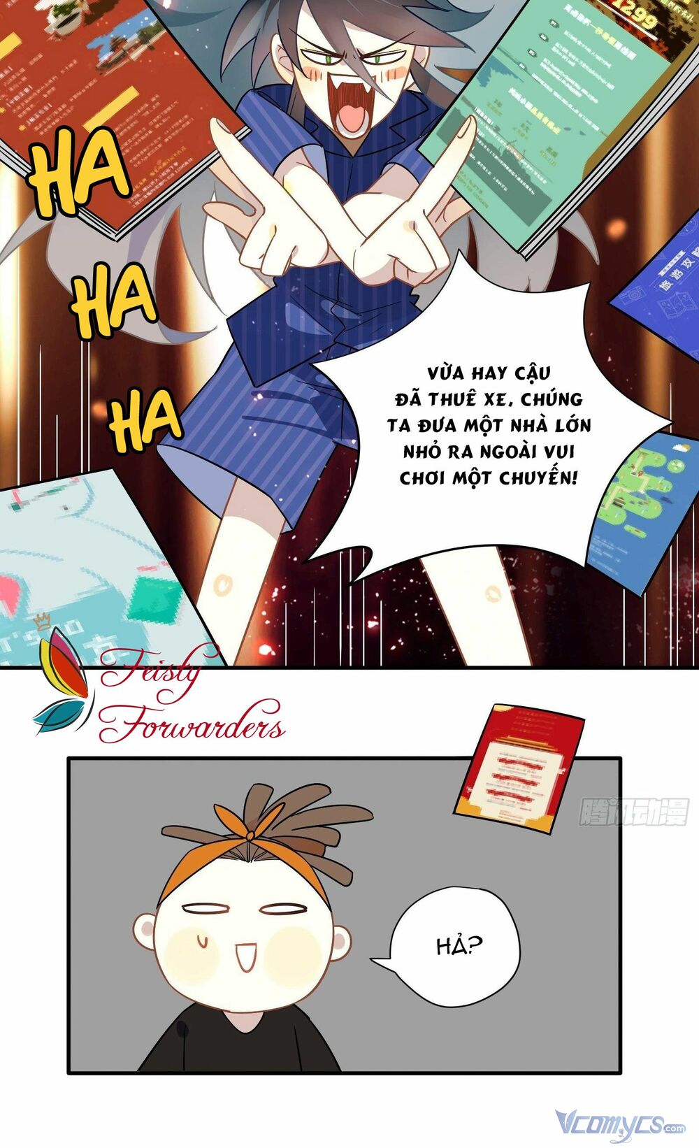 Nữ Phụ Như Tôi Cũng Có Ngày Ra Mắt: Chapter 42