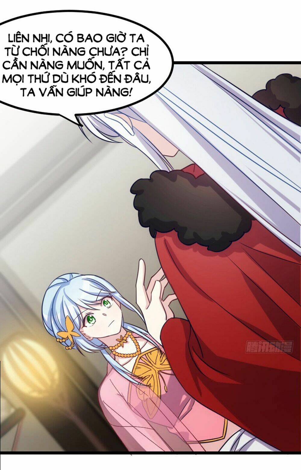 Tôi Ở Dị Giới Khai Ngư Đường: Chapter 32