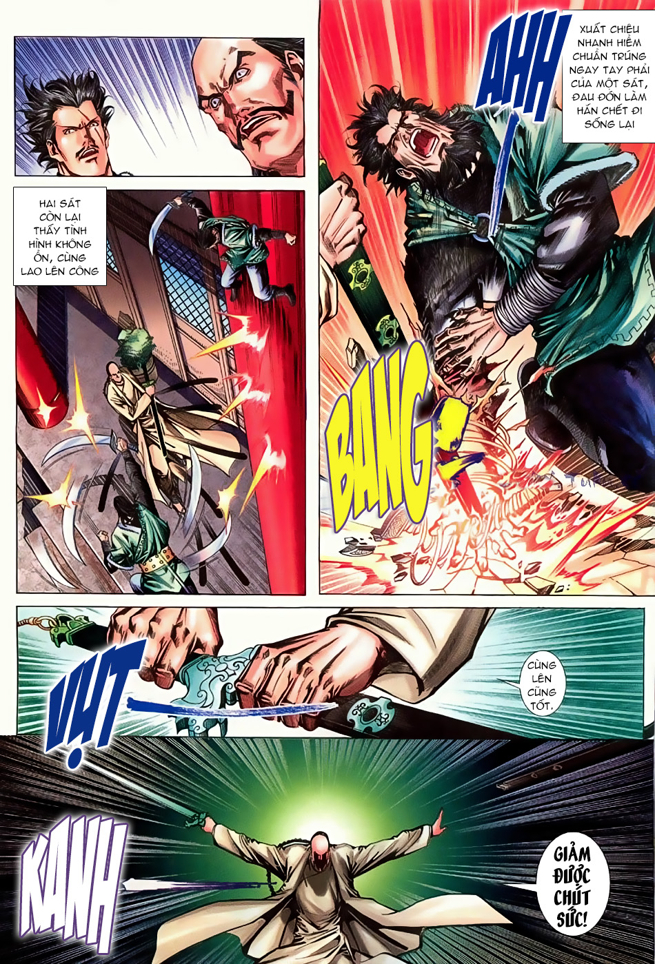 Ngọa Hổ Tàng Long I - Ii: Chapter 13