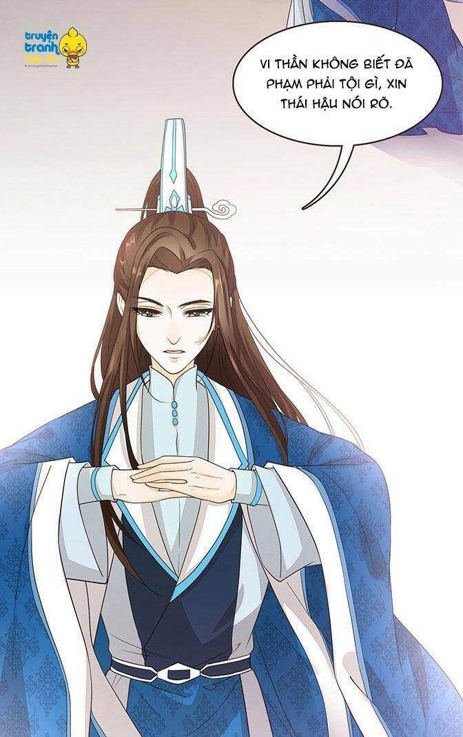 Đại Giá Thừa Tướng: Chapter 72