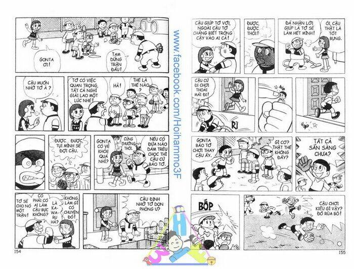 Bakeru Kun Bản Đẹp: Chapter 2