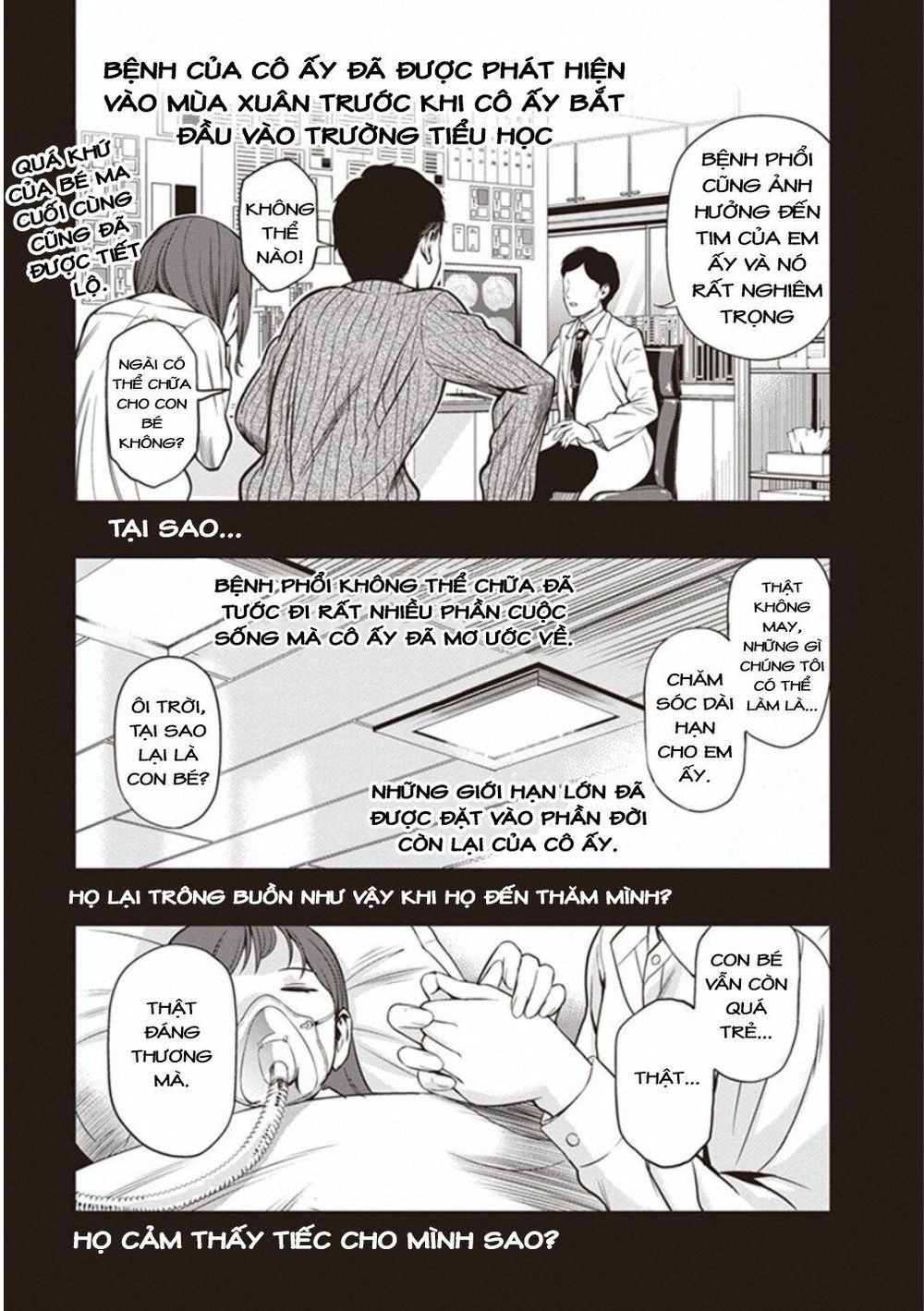 To Aru Kagaku No Railgun Gaiden: Astral Buddy: Chapter 15