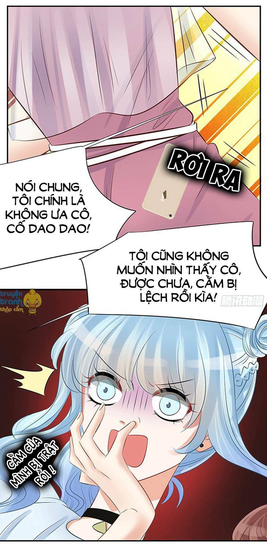 Trọng Sinh Để Ngủ Với Ảnh Đế: Chapter 49