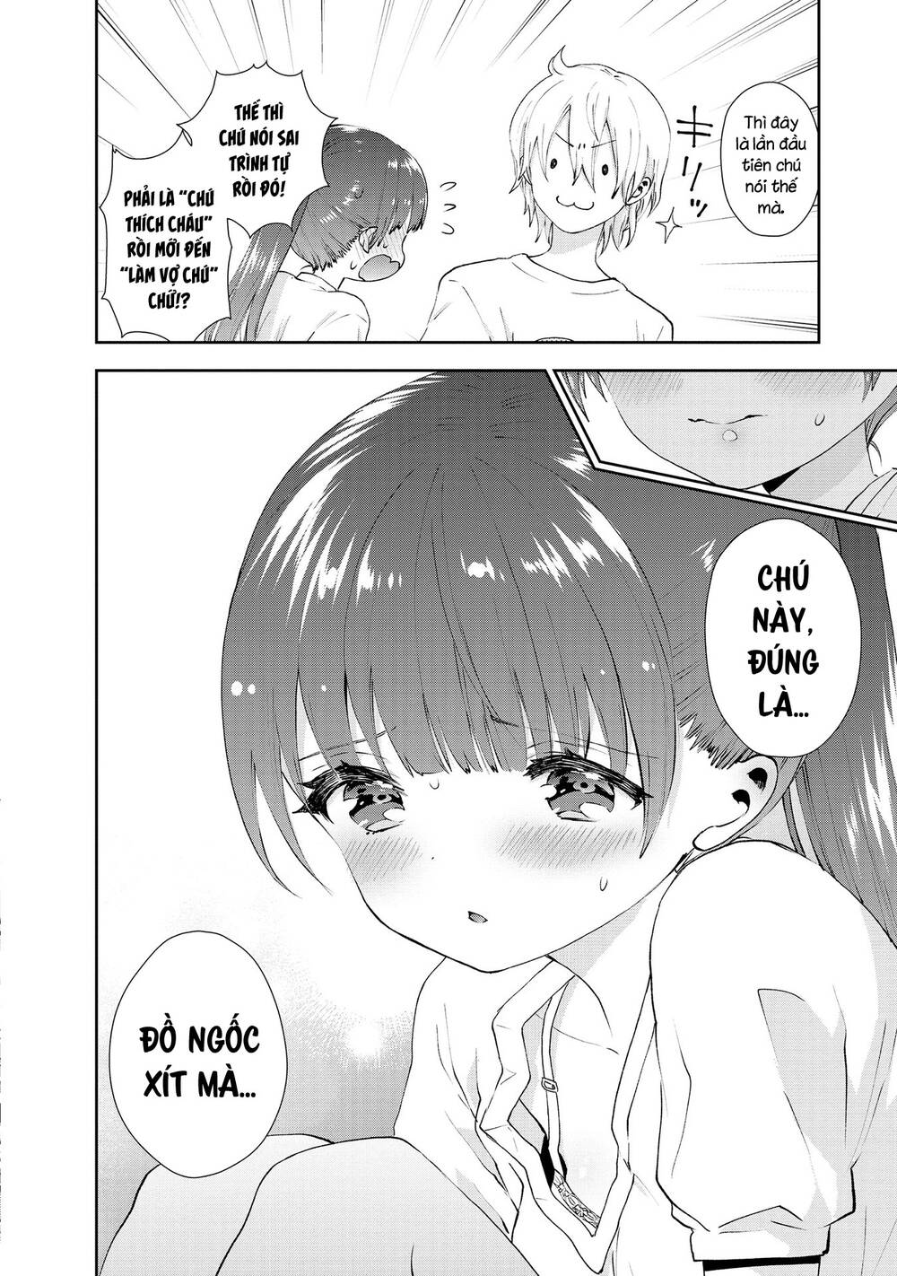 Umisaki Lilac: Chapter 33