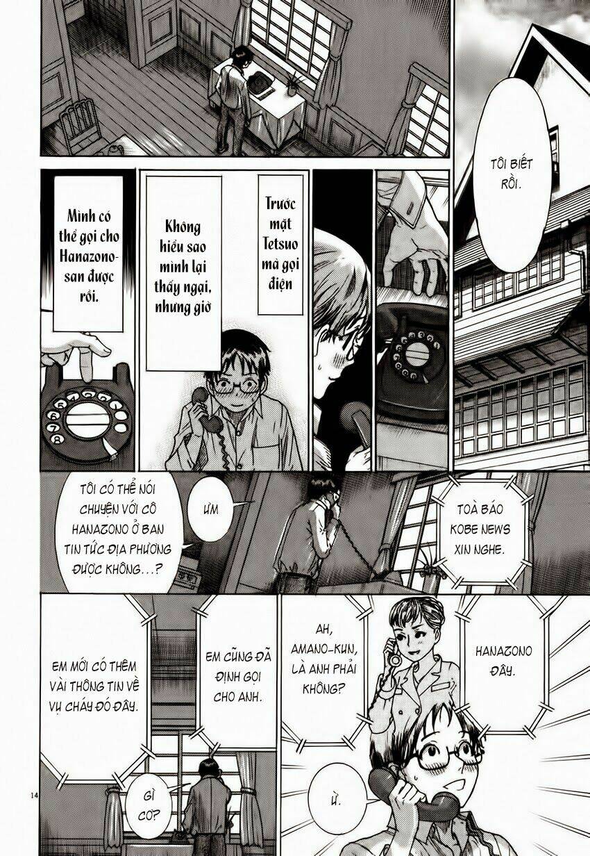 Yuureitou: Chapter 6