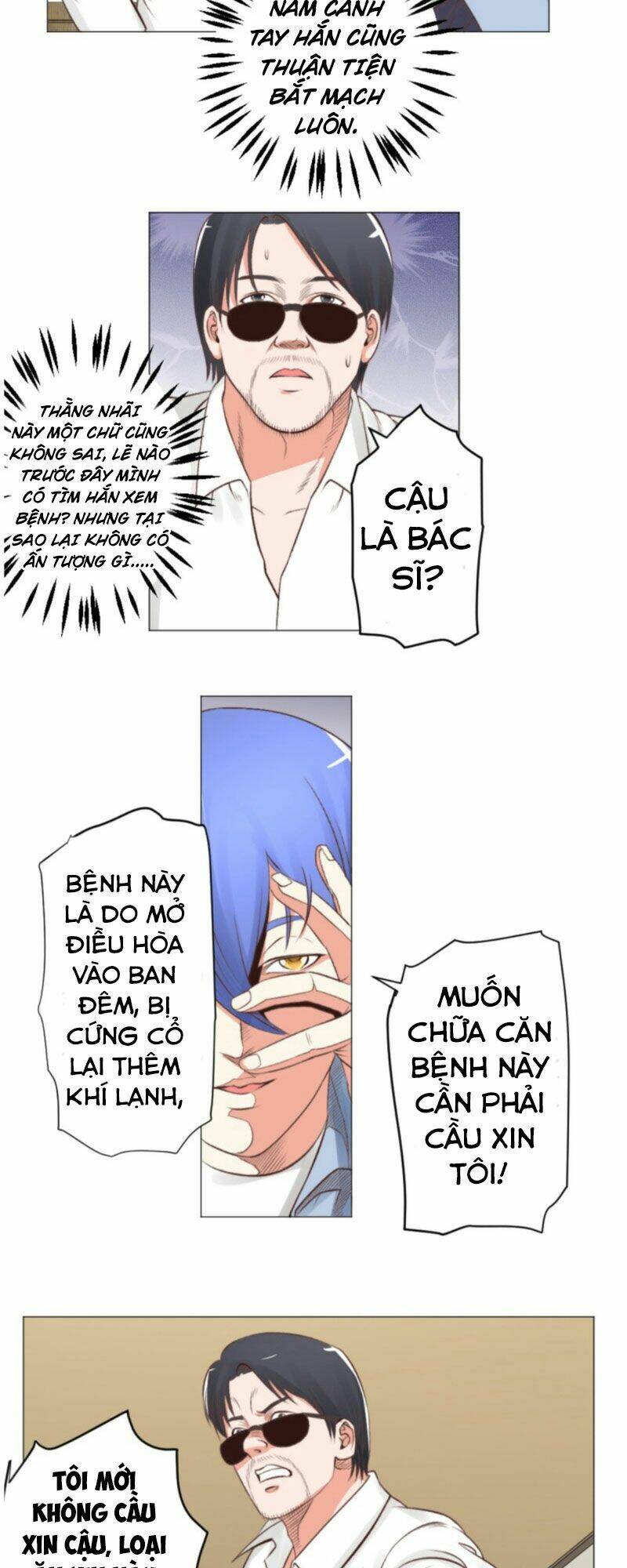 Thấu Thị Y Thánh: Chapter 47