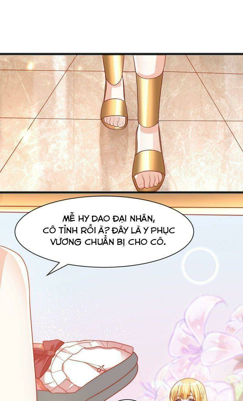 Sủng Hậu Của Vương: Chapter 97