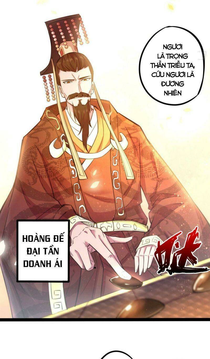 Thủ Vệ Nhất Thần: Chapter 30