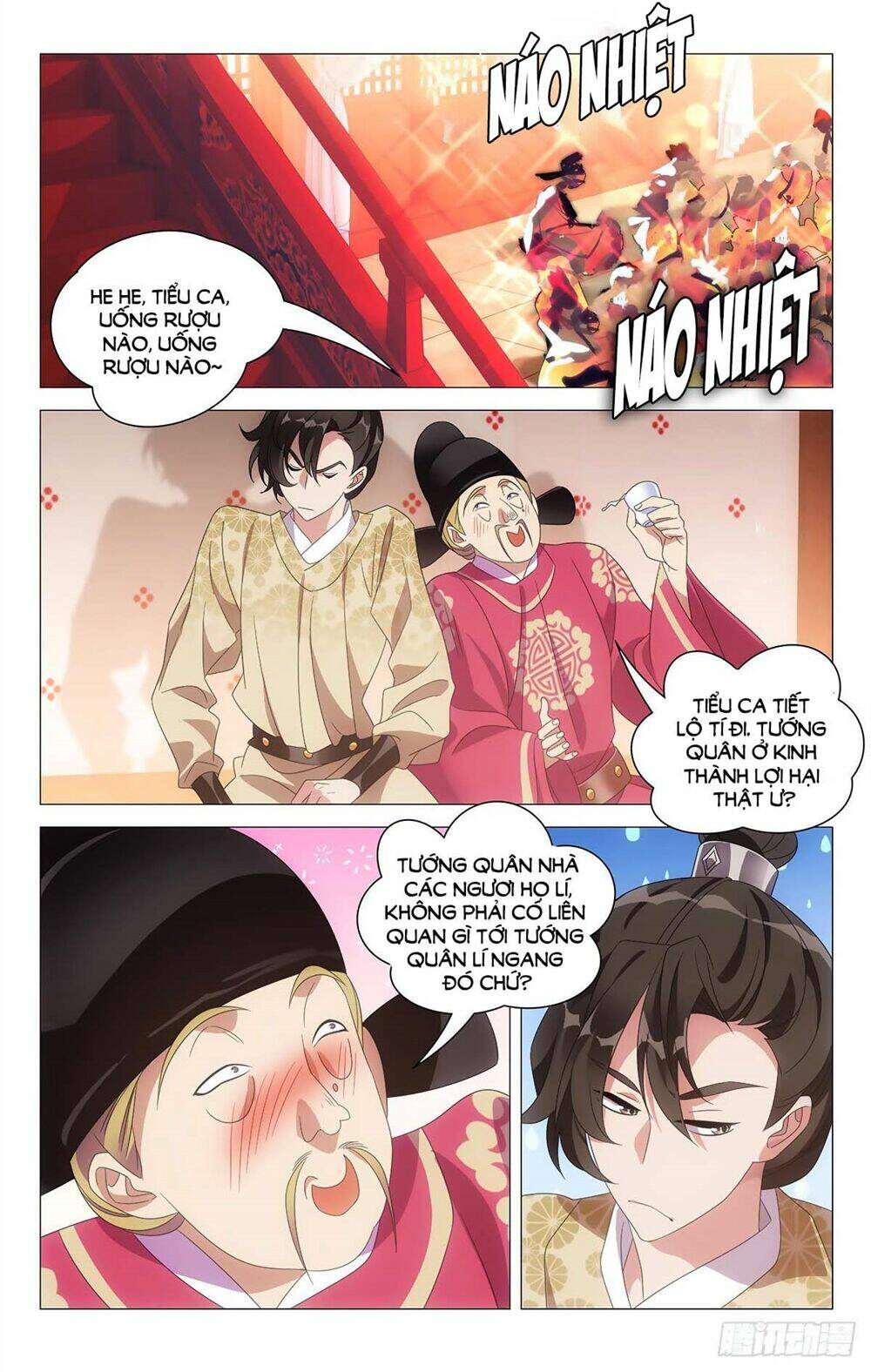 Tướng Quân! Không Nên A!: Chapter 14