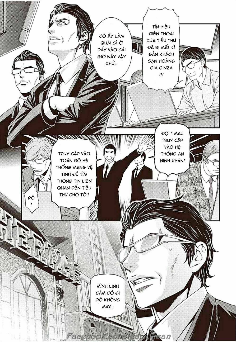 Quản Gia Xấu Tính Vs Tiểu Thư Bần Cùng: Chapter 6