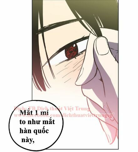 Xin Đừng Cắn Em: Chapter 14