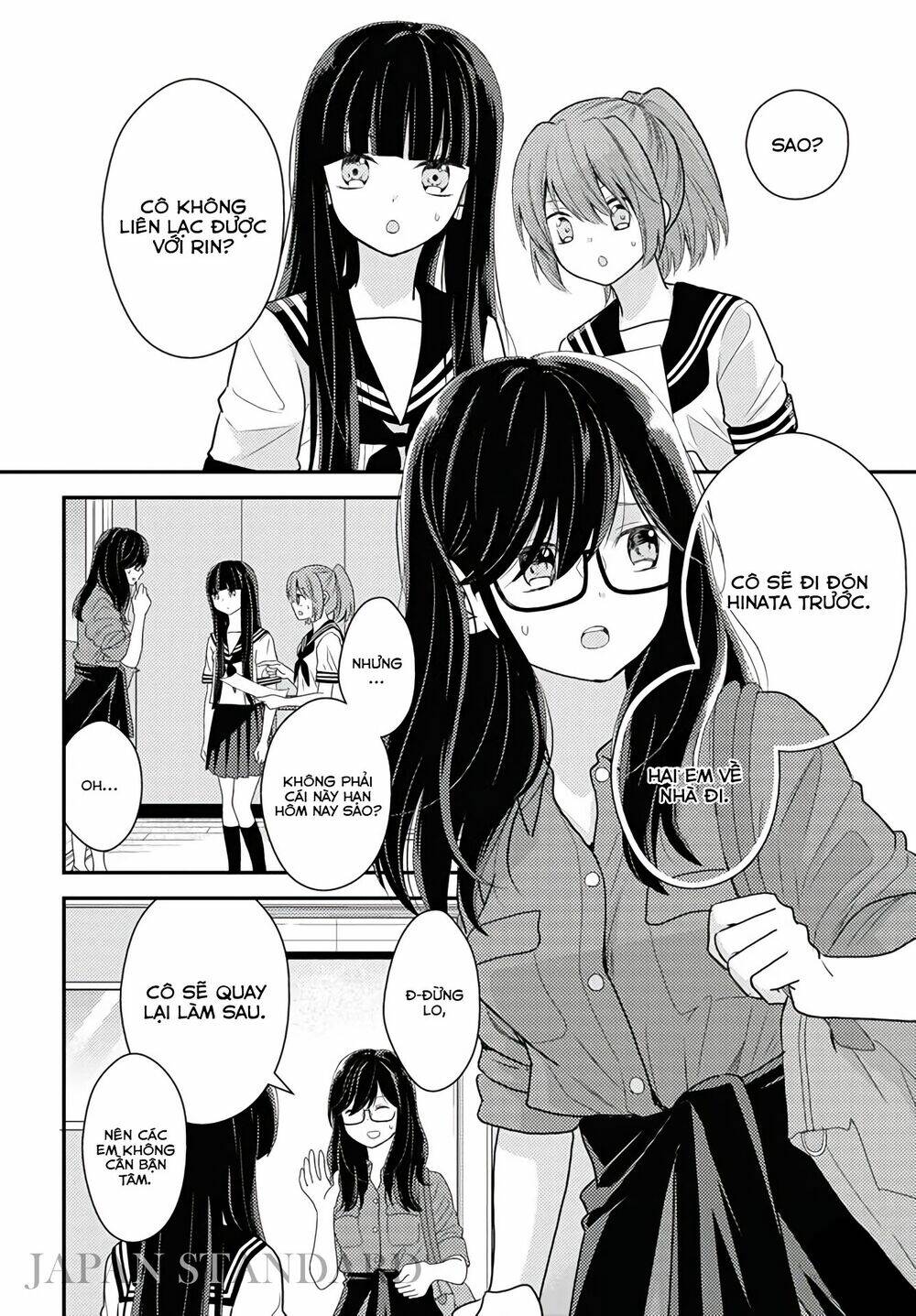 Seagull Villa Days: Chapter 15