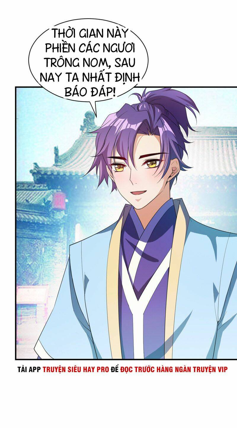 Yêu Giả Vi Vương: Chapter 64