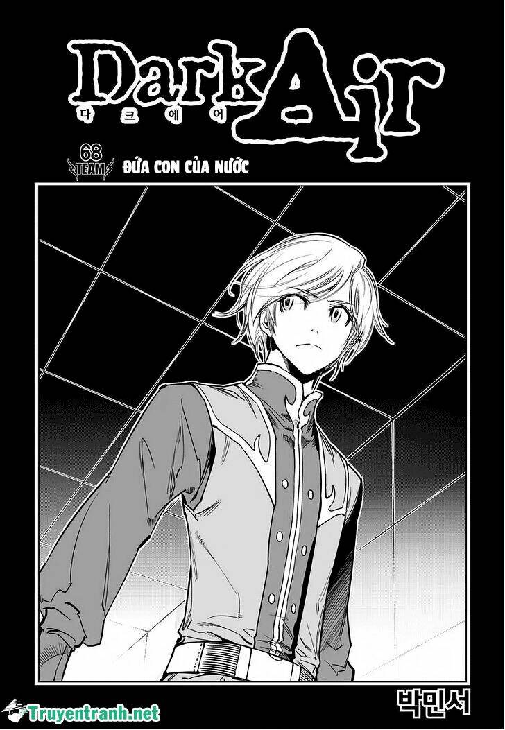 Dark Air: Chapter 74