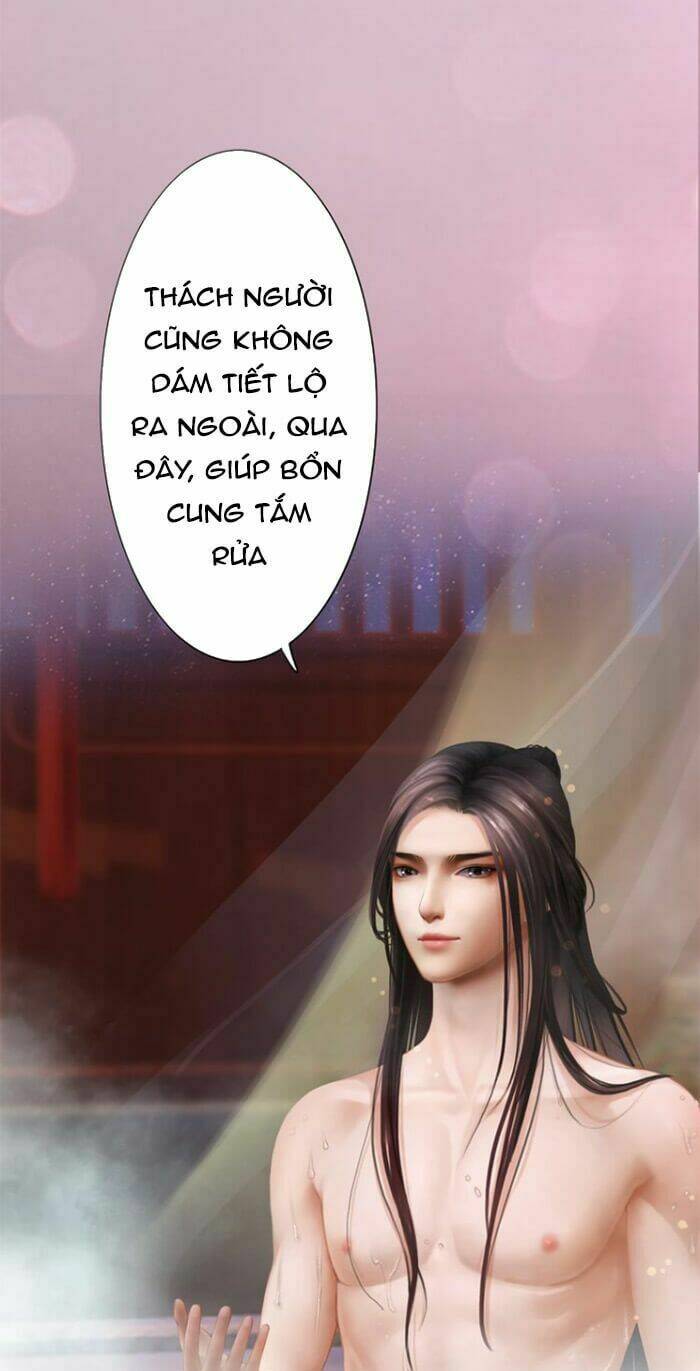 Yêu Nhan Lệnh: Chapter 5