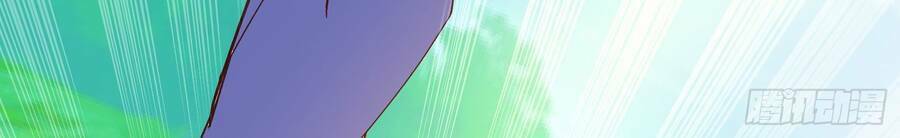 Ta Có Thanh Đại Thần Kiếm: Chapter 3