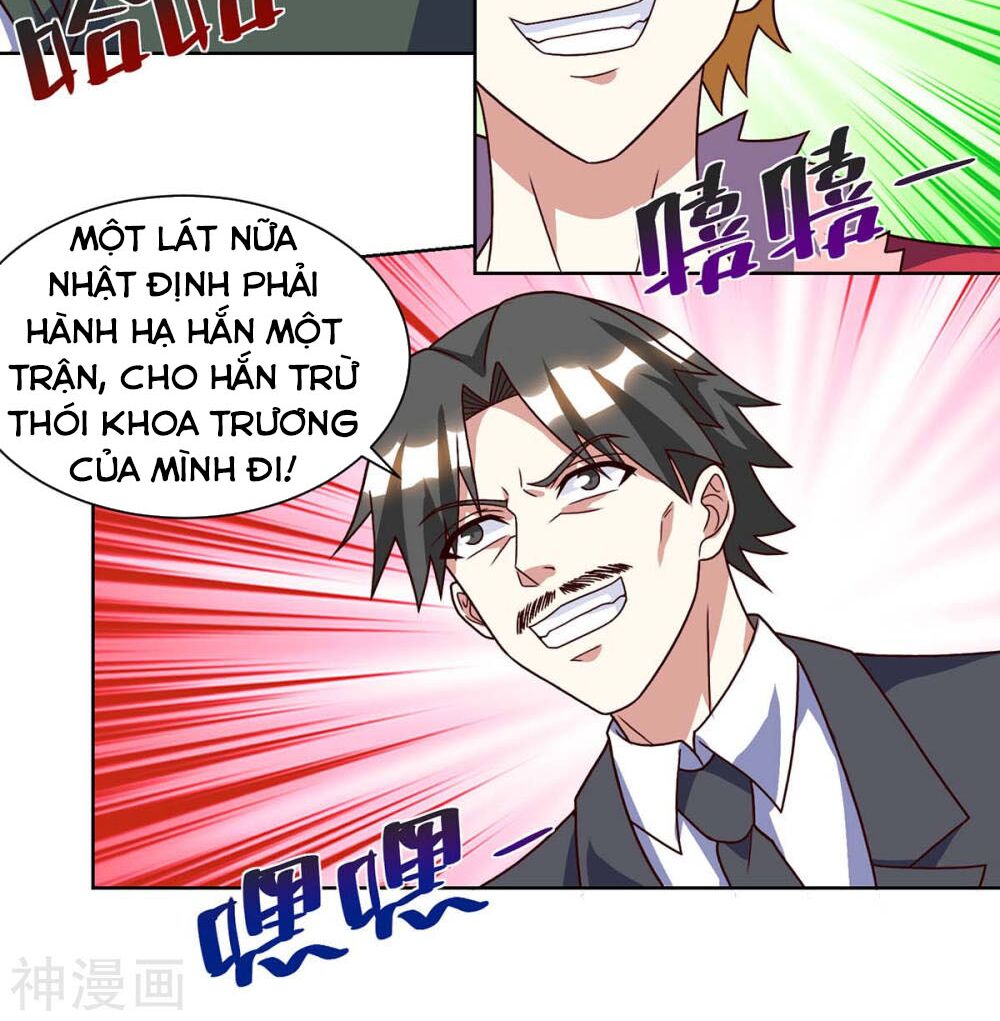 Thần Cấp Thấu Thị: Chapter 84