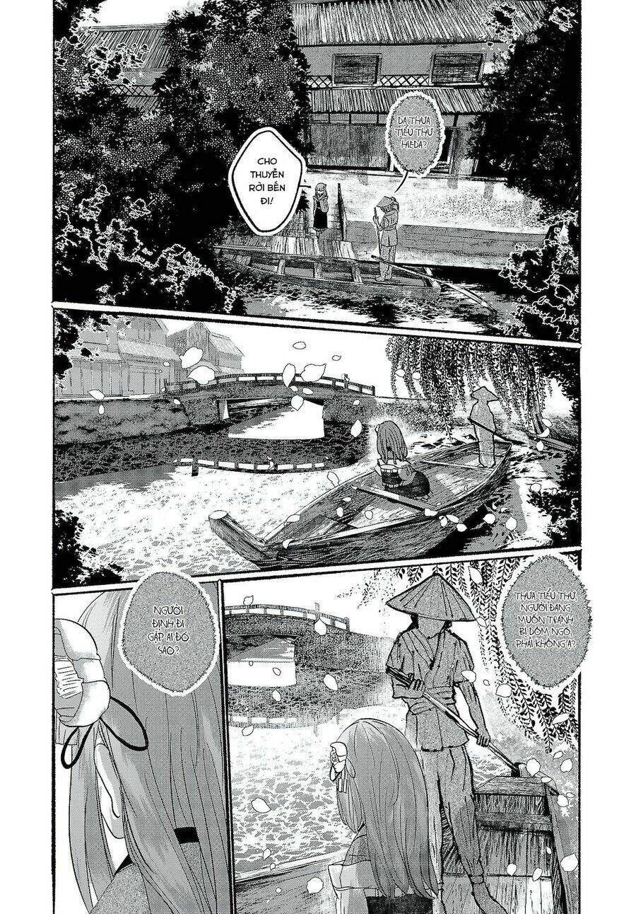 Touhou - Ningentachi No Gensoukyo: Chapter 13