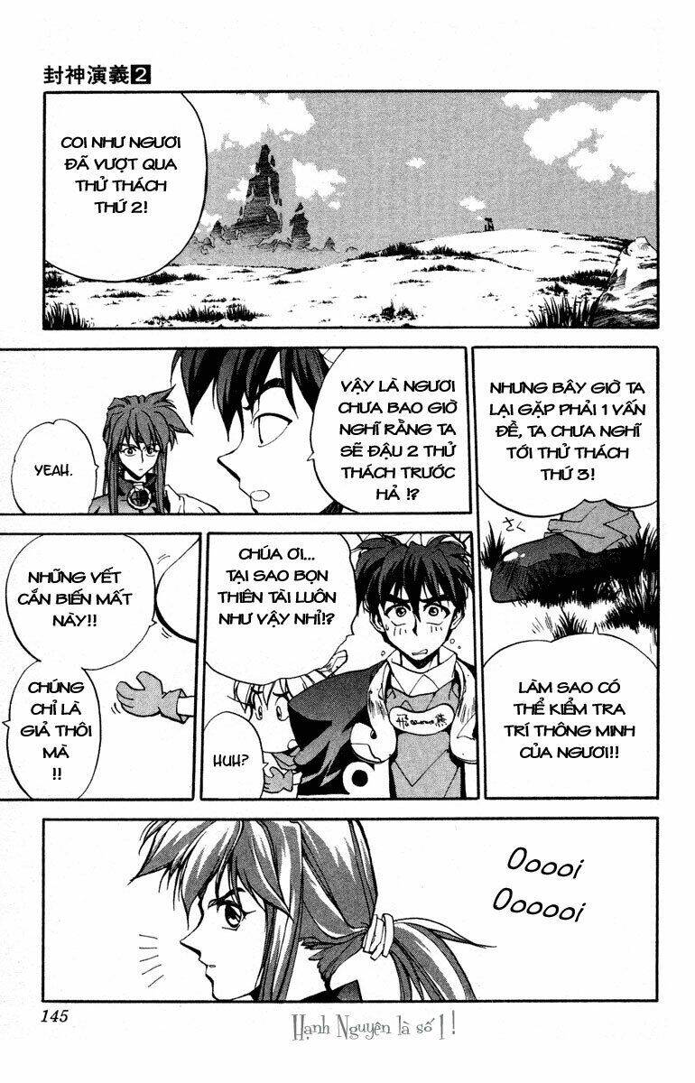 Bảng Phong Thần: Chapter 14