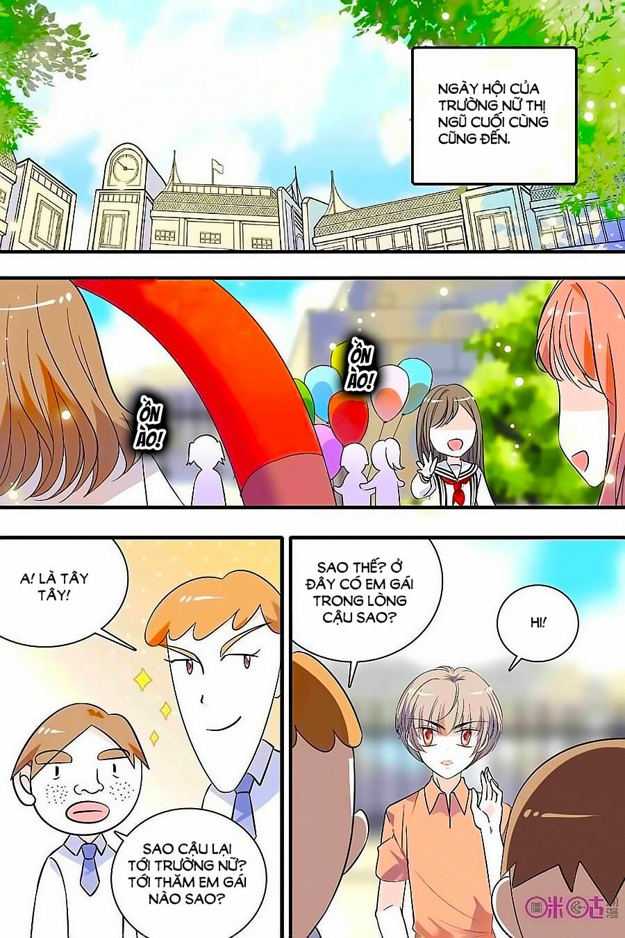 Thanh Ninh Chi Hạ: Chapter 132