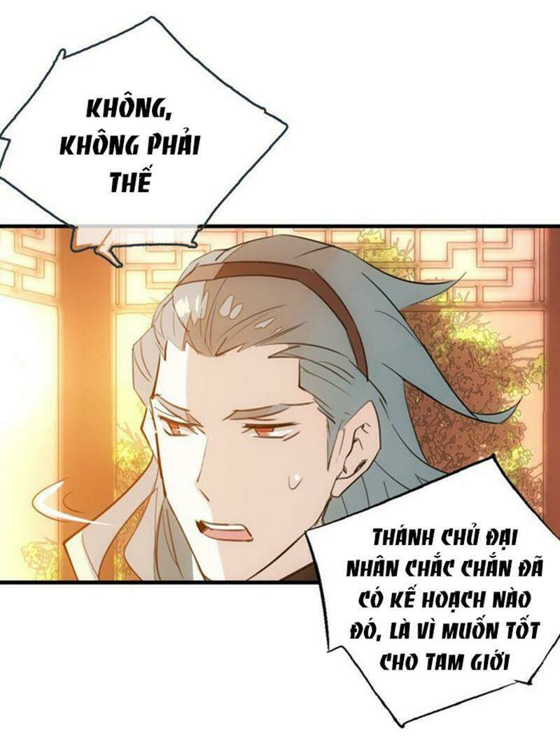 Sư Phụ Lại Trêu Chọc Ta: Chapter 23