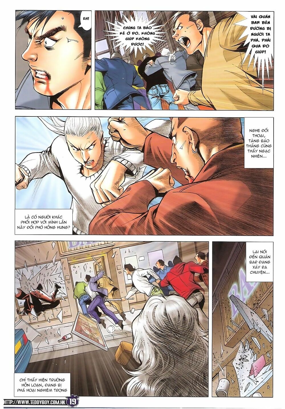 Người Trong Giang Hồ: Chapter 1693: Yên Chi Hổ
