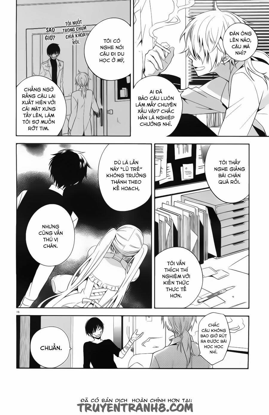 Boku To Senpai No Tekken Kousai: Chapter 19