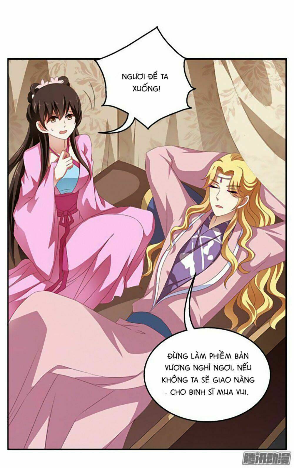 Thịnh Thế An Nhiên: Chapter 18