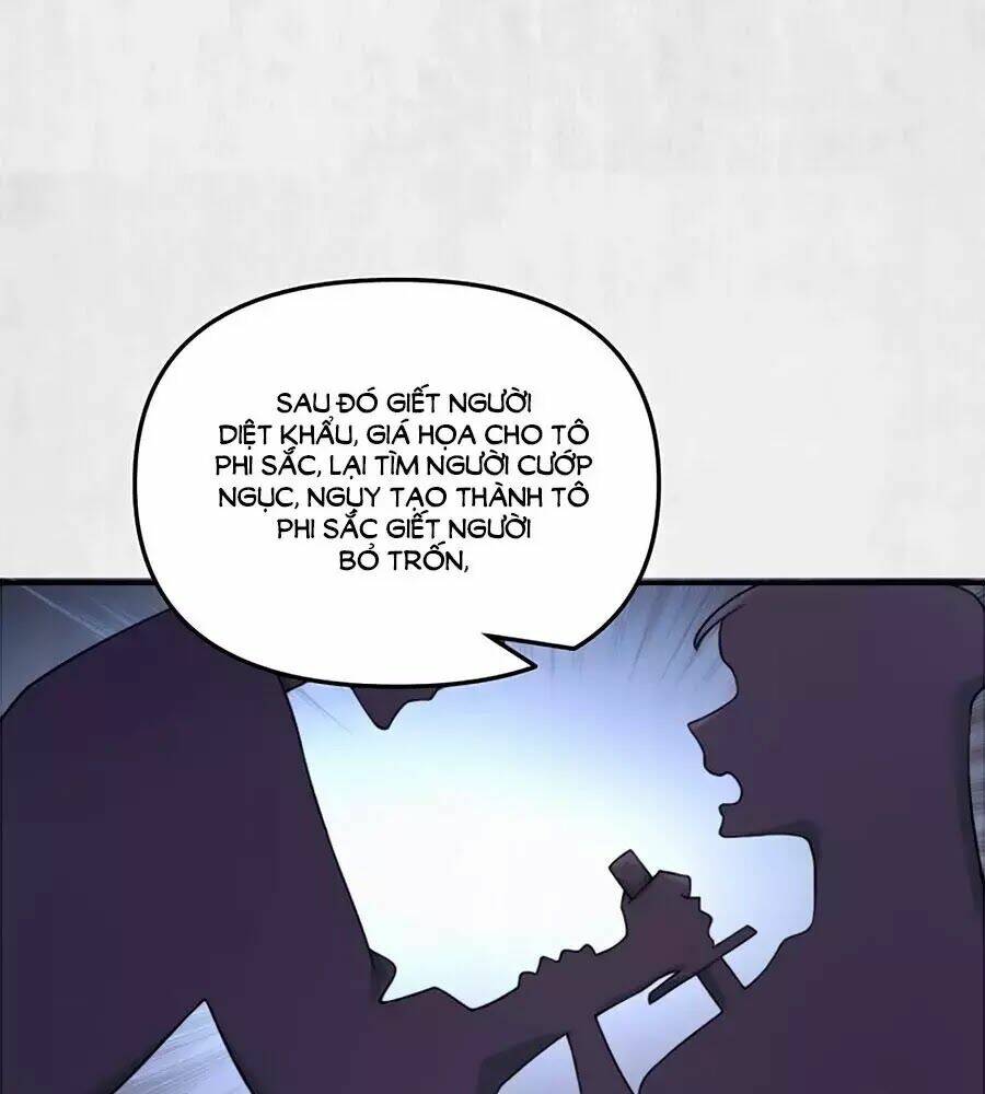 Hoạn Phi Hoàn Triều: Chapter 49