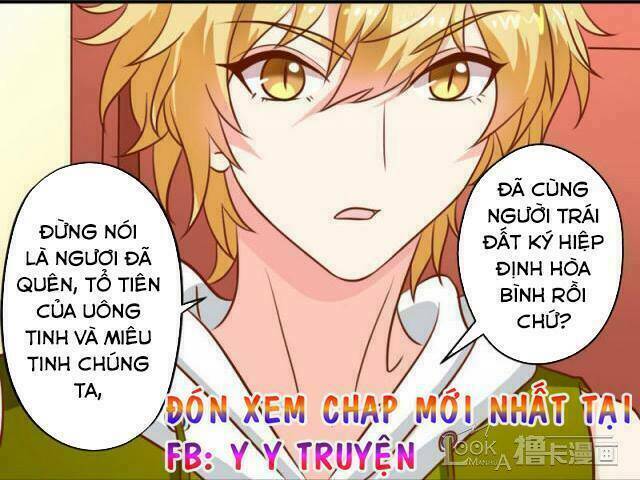 Ngư Thần Đích Nhân Thả Ta Đi: Chapter 31